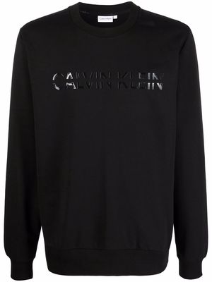Calvin Klein logo-print cotton sweatshirt - Black