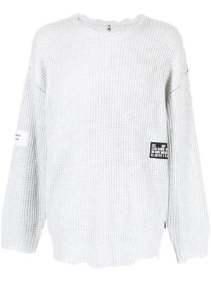 izzue logo-patch chunky-knit jumper - Grey