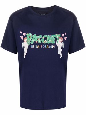 PACCBET graphic-print cotton T-Shirt - Blue