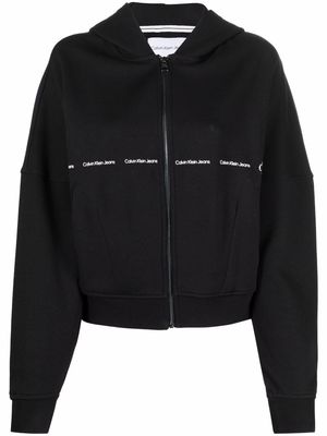 Calvin Klein Jeans logo-trim zipped hoodie - Black