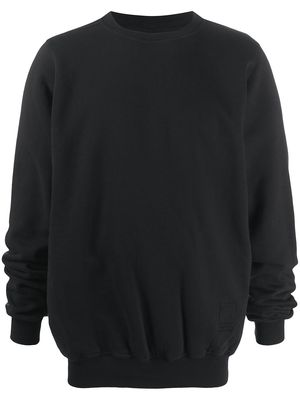 Rick Owens DRKSHDW oversized zipped sweatshirt - Black