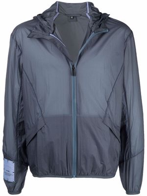 MCQ zipped hooded jacket - Blue