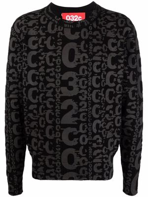 032c heat-sensitive logo-print jumper - Black