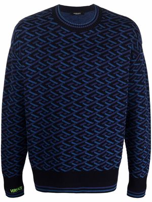 Versace La Greca geometric pattern jumper - Blue