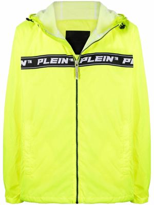 Philipp Plein logo-tape hooded lightweight jacket - Yellow