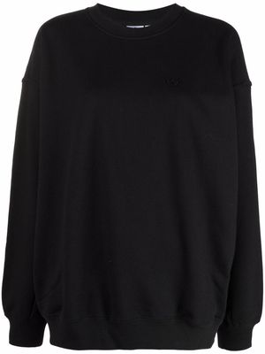 adidas Essential Trefoil logo-patch sweatshirt - Black