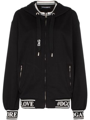 Dolce & Gabbana logo print cotton hoodie - Black