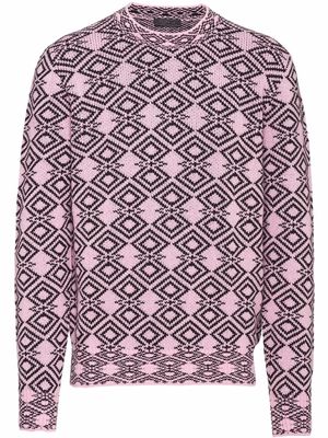 Prada jacquard crew-neck sweater - Pink