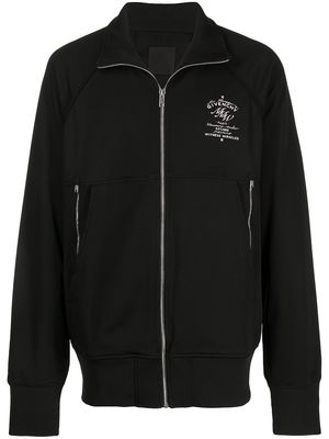 Givenchy logo-print zipped track jacket - Black
