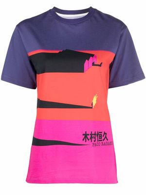 Paco Rabanne colour-block print T-shirt - Purple