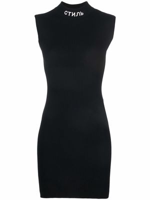 Heron Preston СТИЛЬ-logo sleeveless knit dress - Black