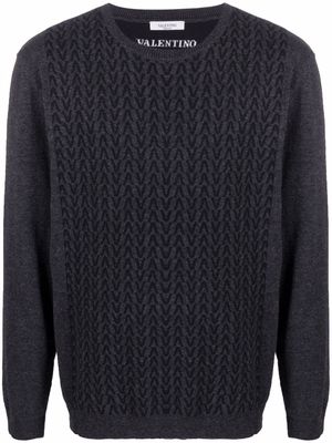 Valentino intarsia-knit logo jumper - Grey