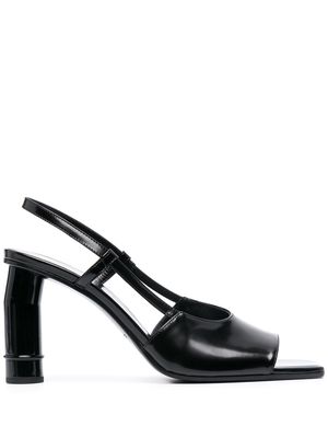Nina Ricci strappy high-heel pumps - Black