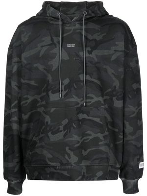 Mostly Heard Rarely Seen camouflage graphic-print hoodie - Grey