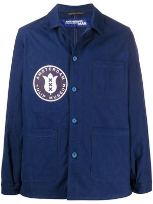 Junya Watanabe MAN boxy lightweight jacket - Blue