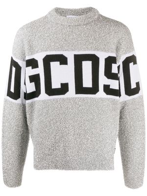 Gcds metallic logo jumper - Silver