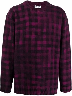 Kenzo check-print wool sweater - Purple