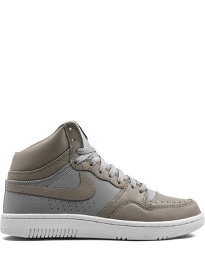 Nike court force undercover sneakers - Brown
