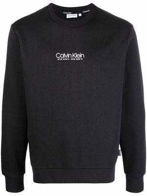 Calvin Klein logo-print cotton-blend sweatshirt - Black