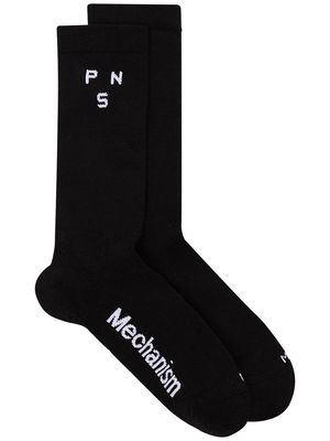 Pas Normal Studios control logo socks - Black