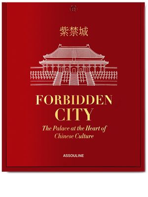 Assouline Forbidden City: the palace at heart of Chinese culture - Red