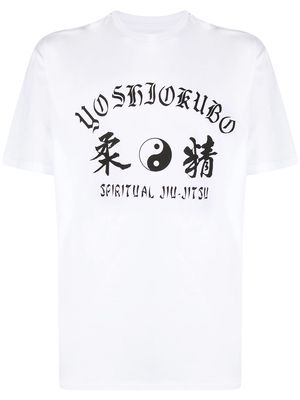 Yoshiokubo Jiu-jitsu short-sleeve T-shirt - White