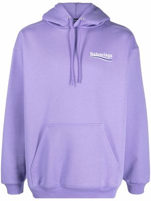 Balenciaga logo-print cotton hoodie - Purple