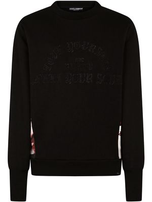 Dolce & Gabbana contrasting panel cotton sweatshirt - Black