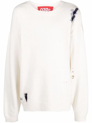 032c logo-embroidered knitted jumper - Neutrals