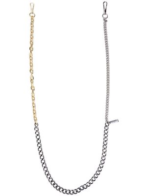 Marc Jacobs The Chain shoulder strap - Silver