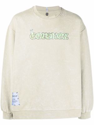MCQ stonewashed graphic-print sweatshirt - Green