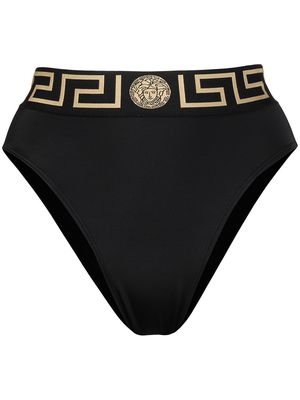 Versace high-waisted bikini bottoms - Black