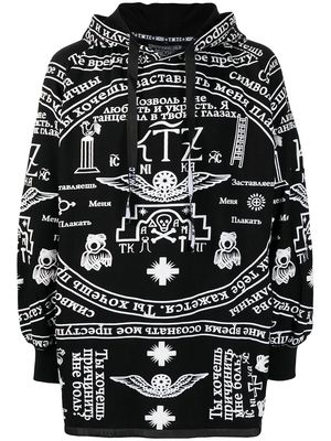 KTZ church print side zip hoodie - Black