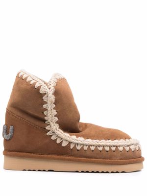 Mou whipstitch-detail boots - Brown