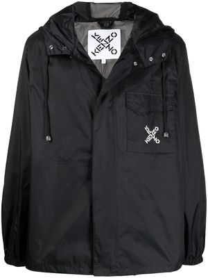 Kenzo logo-print hooded rain jacket - Black