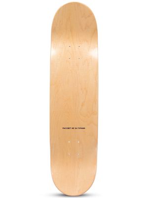 PACCBET logo-print wood skateboard deck - Red
