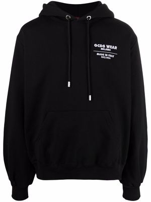 Gcds rear logo patch hoodie - Black