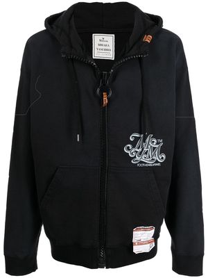 Maison Mihara Yasuhiro slogan-print zip-front hoodie - Black