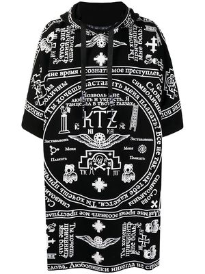 KTZ church print hooded kaftan - Black