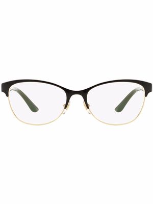 Versace Eyewear wayfarer-frame glasses - White