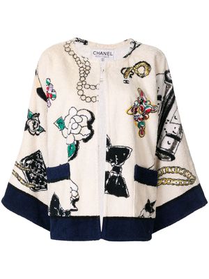 Chanel Pre-Owned 1994 CC icon cardigan - White