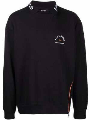 Karl Lagerfeld Athleisure logo-print sweater - Black