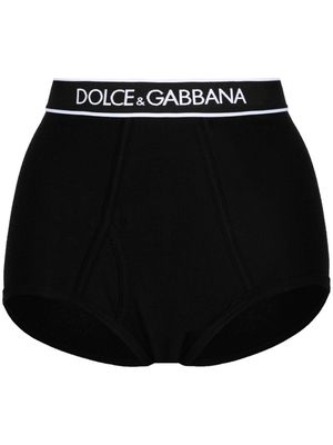 Dolce & Gabbana logo waistband briefs - Black