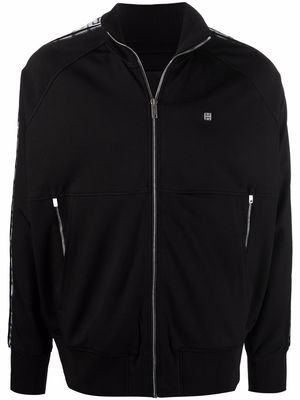 Givenchy 4G zipped track jacket - Black