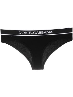 Dolce & Gabbana logo-waistband cotton briefs - Black