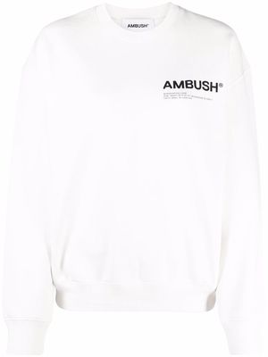 AMBUSH logo-print sweatshirt - White