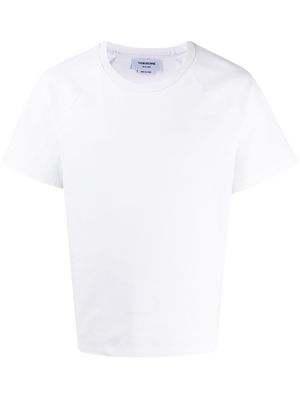 Thom Browne interlock RWB stripe T-shirt - White