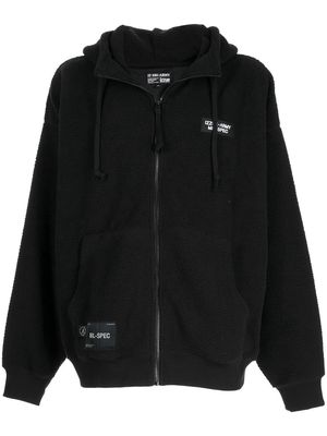 izzue embroidered slogan shearling hoodie - Black