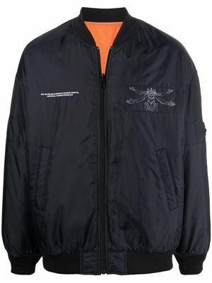 UNDERCOVER contrasting-print detail jacket - Black