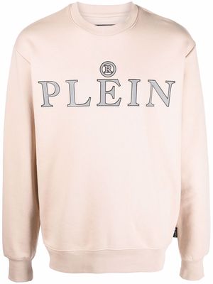 Philipp Plein logo crew-neck sweatshirt - Neutrals